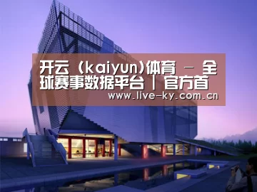 案例展示六(图1)