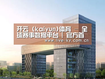 案例展示四(图1)