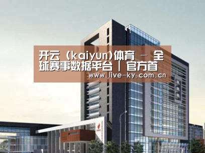 案例展示七(图1)