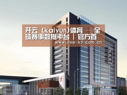 案例展示七