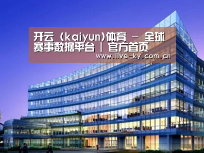 案例展示五