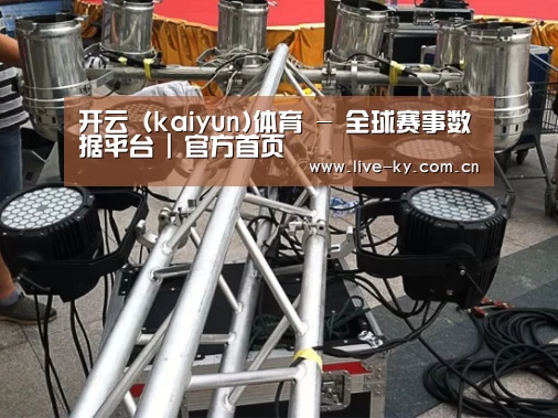产品名称八